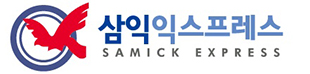 상일동포장이사